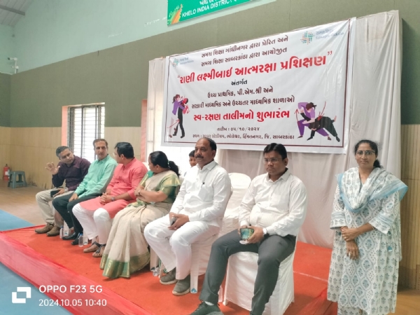 Rani Laxmibai imparts self defense training to Vidyathirni at Saber Stadium Himmatnagar