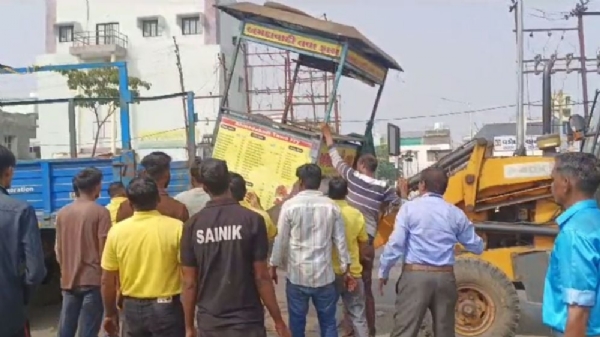 vadodara demolition