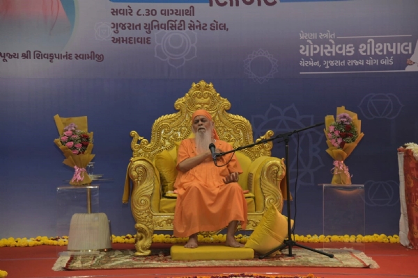 World Meditation Day celebrated at Gujarat University in the inspiring presence of Shivkripanand Swami