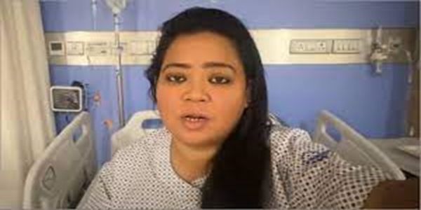 કોમેડિયન ભારતી સિંહ ગંભીર બીમારીથી સામે લડી રહી છે, હોસ્પિટલથી શેર કર્યો વીડિયો