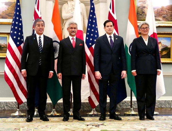 Meeting of Foreign Ministers of Quad countries, bilateral meeting of Indian External Affairs Minister Dr. Jaishankar with his American counterpart and NSA