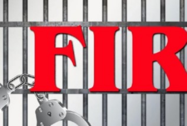 fir