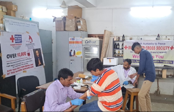 થેલેસેમિયા જાગૃતિ સેમિનાર