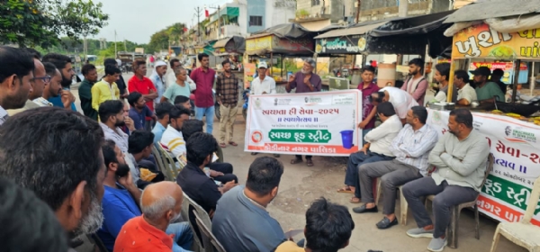 દ્વારાફાસ્ટફૂડ-લારી-ગલ્લાધારકોનેસ્વચ્છતા