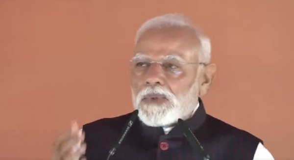 ભૂકંપ