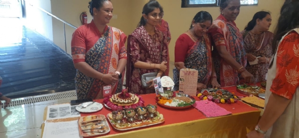 પોષણમાસ