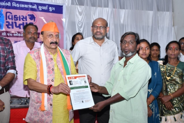 Anaval - Mahuva -