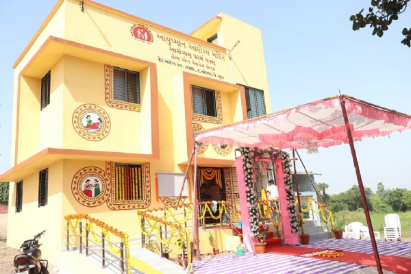 Lavachha - Mor - Aarogya Mandir