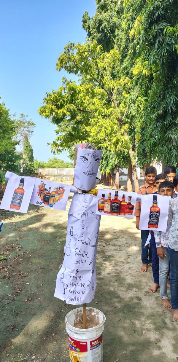 દારૂના દૈત્યનું દહન કરી નશાબંધી સપ્તાહની પુર્ણાહુતી.