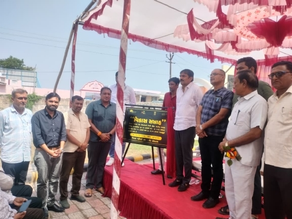 કોડીનાર તાલુકાના મૂળદ્વારકા