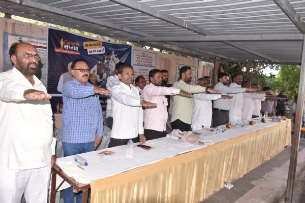 સરંભડામાં ‘વિકસિત ગામ – વિકસિત ગુજરાત’ કાર્યક્રમમાં ધારાસભ્ય કૌશિક વેકારિયાની ઉપસ્થિતિ