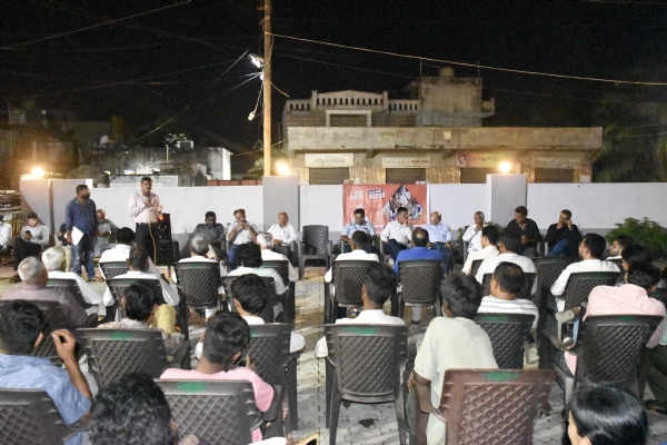 બગવદર ગામે ગ્રામસભા યોજાઈ.