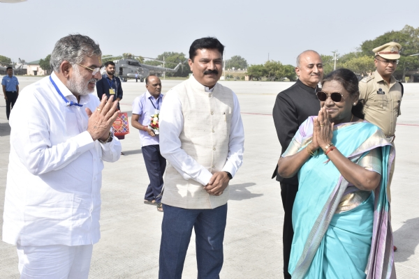 રાષ્ટ્રપતિનું સ્વાગત