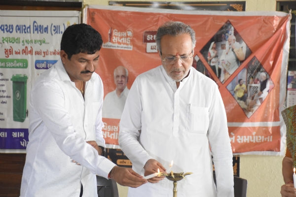 ધારાસભ્ય અર્જુન મોઢવાડિયાની ઉપસ્થિતિમાં બખરલા ખાતે વિકાસ સપ્તાહ ઉજવણીનો કાર્યક્રમ યોજાયો.