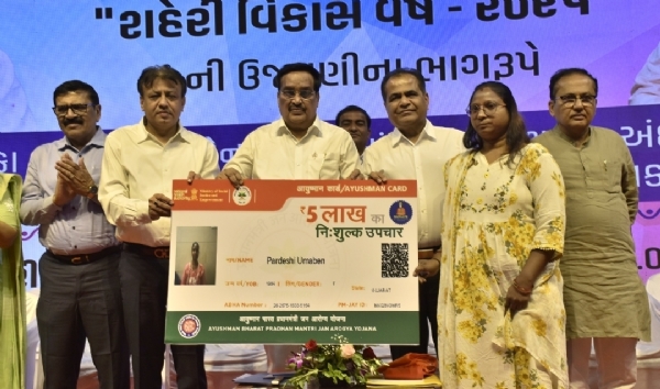 સુરત અને નવસારી સંસદીય મતવિસ્તારના ‘સાંસદ ખેલ મહોત્સવ’