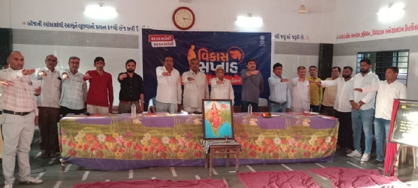 કોડીનાર તાલુકાના આલીદર ગામે