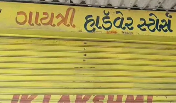 દિવાળી પહેલા હારીજમાં ₹3 લાખથી વધુની ચોરી, એક તસ્કર સીસીટીવી કેમેરામાં કેદ