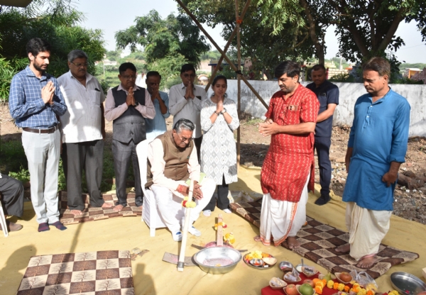 પશુ દવાખાનાનું ખાતમુહૂર્ત