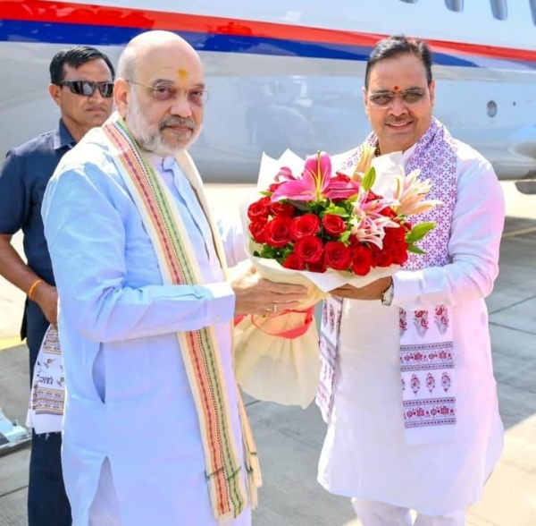 શાહ
