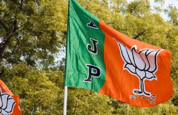 ભારતીય જનતા પાર્ટી