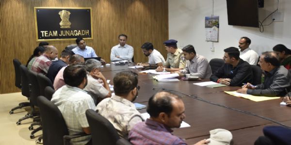 જિલ્લા કલેકટર અધ્યક્ષ સ્થાને ગિરનાર લીલી પરિક્રમાની પૂર્વ તૈયારી સંદર્ભે બેઠક