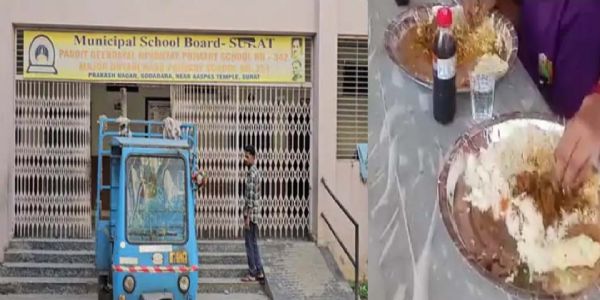 સુરત: સરકારી શાળામાં નોન-વેજ પાર્ટી વિવાદ – આચાર્ય સસ્પેન્ડ