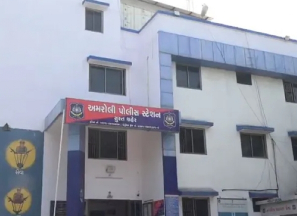 અમરોલી પોલીસ