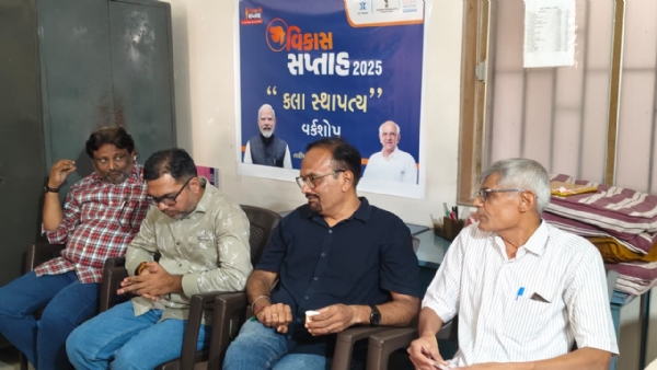જિલ્લા ઉદ્યોગ કેન્દ્ર દ્વારા કલા સ્થાપત્ય વિષય પર વર્કશોપ યોજાયો.
