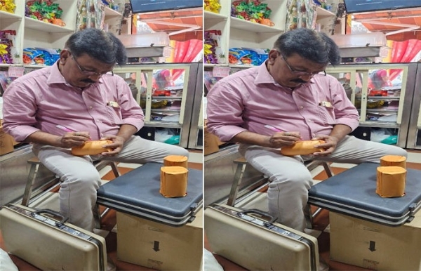 ફૂડ શાખા