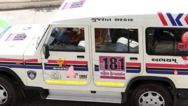 181 અભયમ