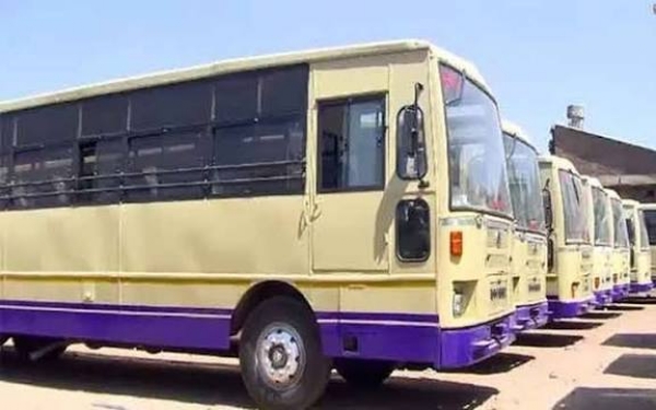 એસટી બસ