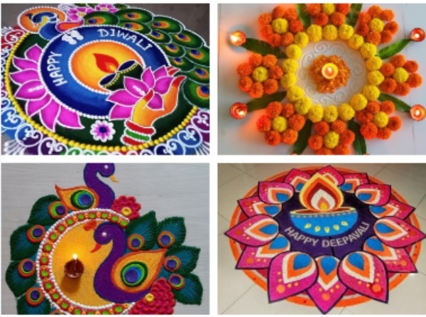 રંગોળી સ્પર્ધાનું આયોજન