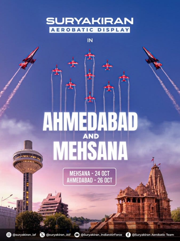 સૂર્યકિરણ ટીમ ગુજરાતના આકાશમાં: મહેસાણા અને અમદાવાદમાં એર શો