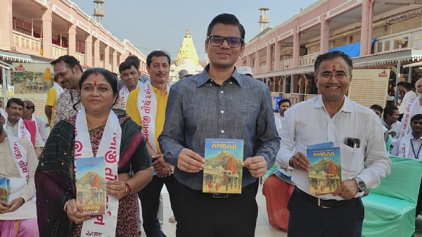 AMBAJI MA DARSHAN SARKIT KHLLI MUKAI