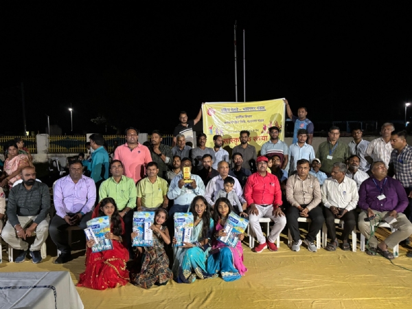 ભાવનગર રેલવે મંડળના ધોળા જંકશન રેલવે કોલોનીમાં “સાંસ્કૃતિક સાંજ”