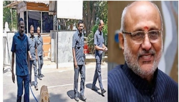 ધમકી