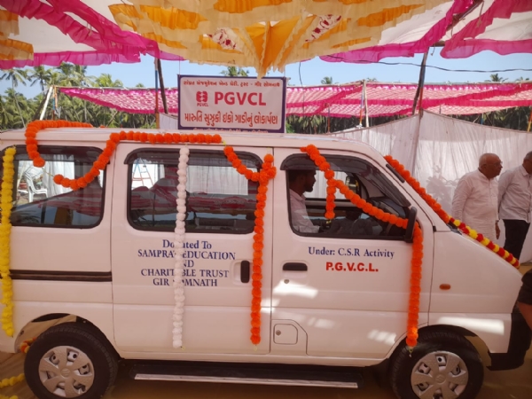 પી.જી.વી.સી.એલના સામાજિક