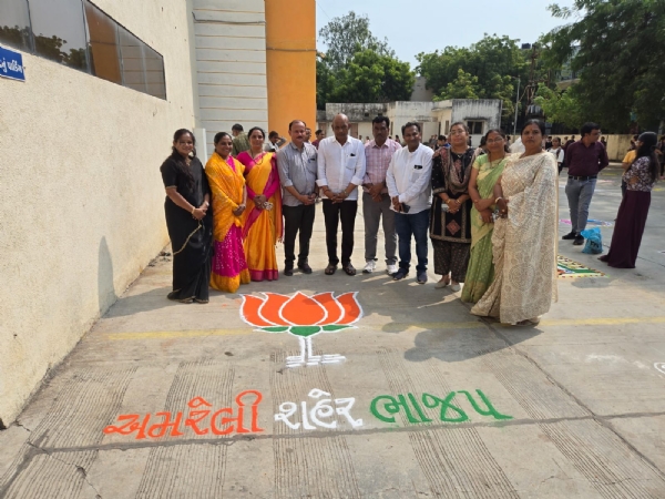 અમરેલી શહેર ભાજપ દ્વારા આત્મનિર્ભર ભારત અને સ્વદેશી અભિયાનની થીમ પર રંગોળી સ્પર્ધા