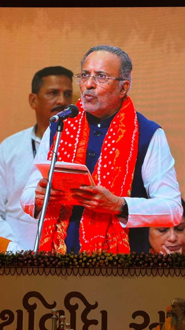 પોરબંદરને મળ્યા ચોથા મંત્રી.
