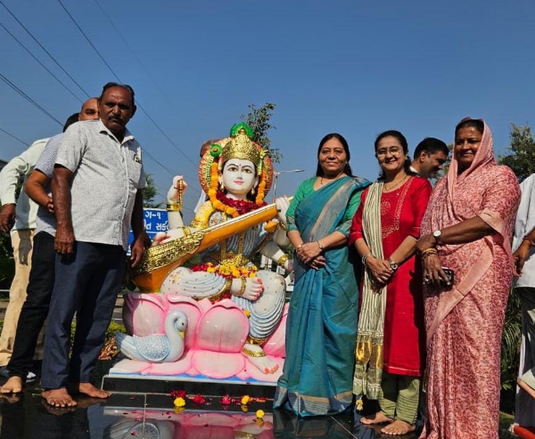સંગીત સર્કલ