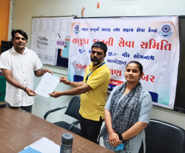 જાગૃતિ સ્કીમ અંતર્ગત