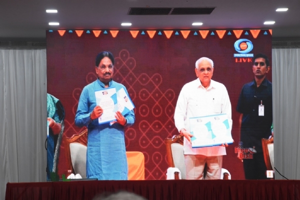 પોરબંદર મનપા બની ડિજીટલ, મહાનુભાવોના હસ્તે પોરબંદર મહાનગરપાલિકાની ‘PMC કનેક્ટ’ મોબાઈલ એપ્લિકેશનનું પણ લોકાર્પણ.