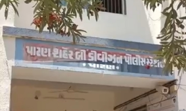 ઇન્સ્ટાગ્રામ લાઇવના જુના ઝઘડાને લઇ યુવક પર  હુમલો