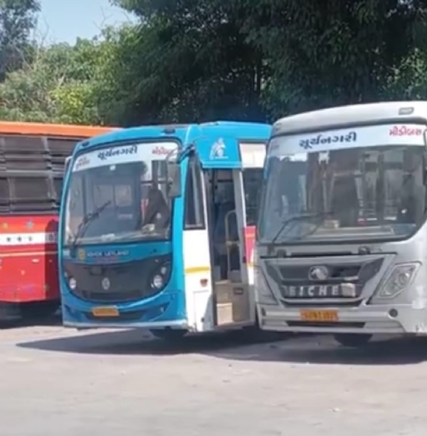 gsrtc