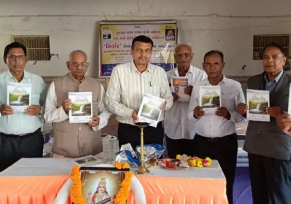 મહેસાણામાં ‘નિર્ઝર’ સામાયિકનું વિમોચન — રાવળ સમાજના આગેવાનોની ઉપસ્થિતિમાં પ્રેરણાદાયી કાર્યક્રમ
