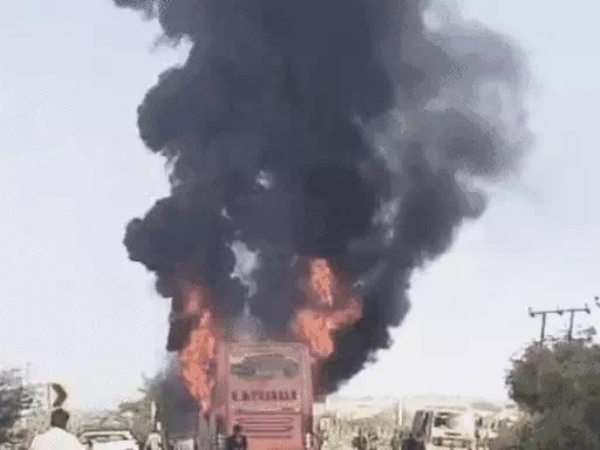બસ અગ્નિકાંડ