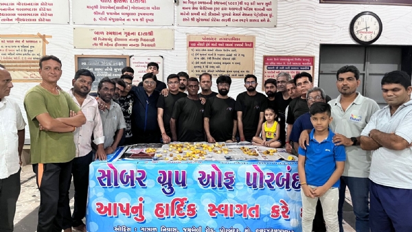 સોબર ગ્રૂપ દ્વારા કાળી ચૌદશના દિવસે અંધશ્રદ્ધા નિવારણ કાર્યક્રમ યોજાયો.