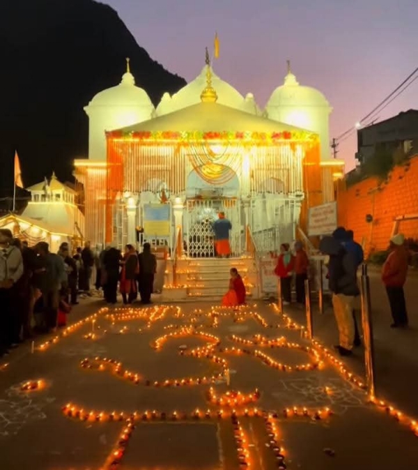 ગંગોત્રી મંદિર