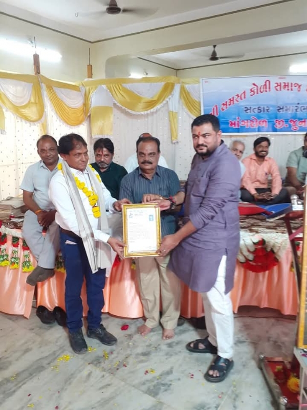 માંગરોળમાં સમસ્ત કોળી સમાજ યુવા મંડળ દ્વારા છાત્રો, નિવૃત કર્મચારીઓનો સન્માન સમારોહ યોજાયો.