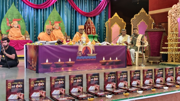 બીએપીએસ સ્વામિનારાયણ મંદિર શાહીબાગ, અમદાવાદ